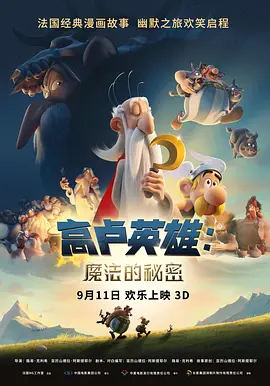 欧美乱xxxxx